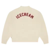 Cardigan tricotat în stil colegiu