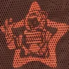 Cămășa de fotbal Astro cu plasă mare