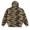 Hanorac cu glugă Tiger