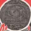 Jacheta bomber Stadium