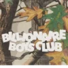 Pantaloni scurți pentru copii cu imprimeu camuflaj arbori Pantaloni scurți pentru copii cu imprimeu camuflaj arbori