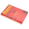 Pharrell: carbon, pressure & time: o carte despre bijuterii Pharrell: carbon, pressure & time: o carte despre bijuterii