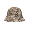 Pălărie tip bucket cu model Choc Chip