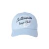 Pălărie tip dad hat cu inscripție „Helmet”