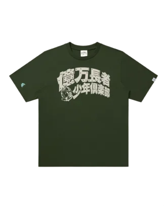 Tricou Casanova Boys Club