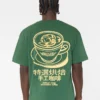 Tricou SS realizat manual Tricou SS realizat manual