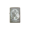 Zippo cu cap de cască